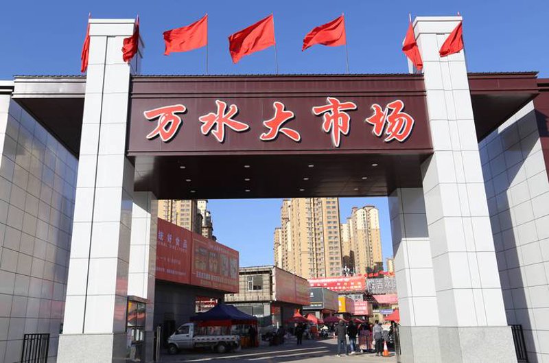 太原综合批发业:城市脉动中的商业奇迹
