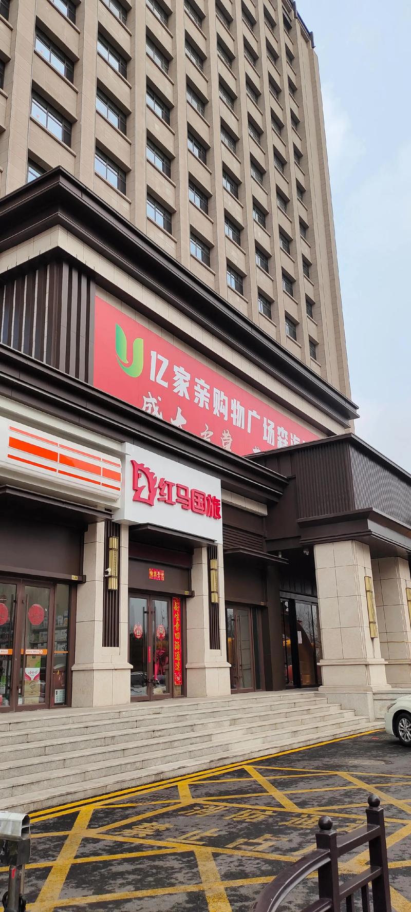 尖草坪区批发市场的风云变幻