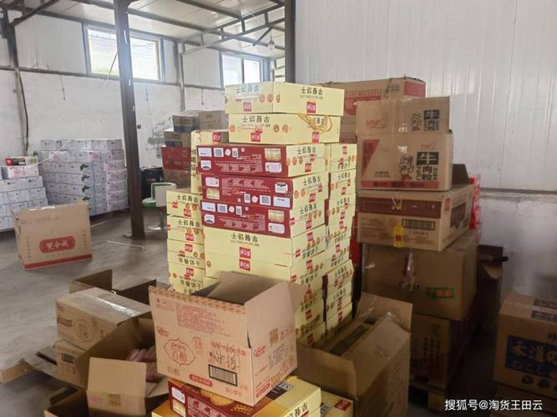 太原尖草坪区商贸购物全攻略