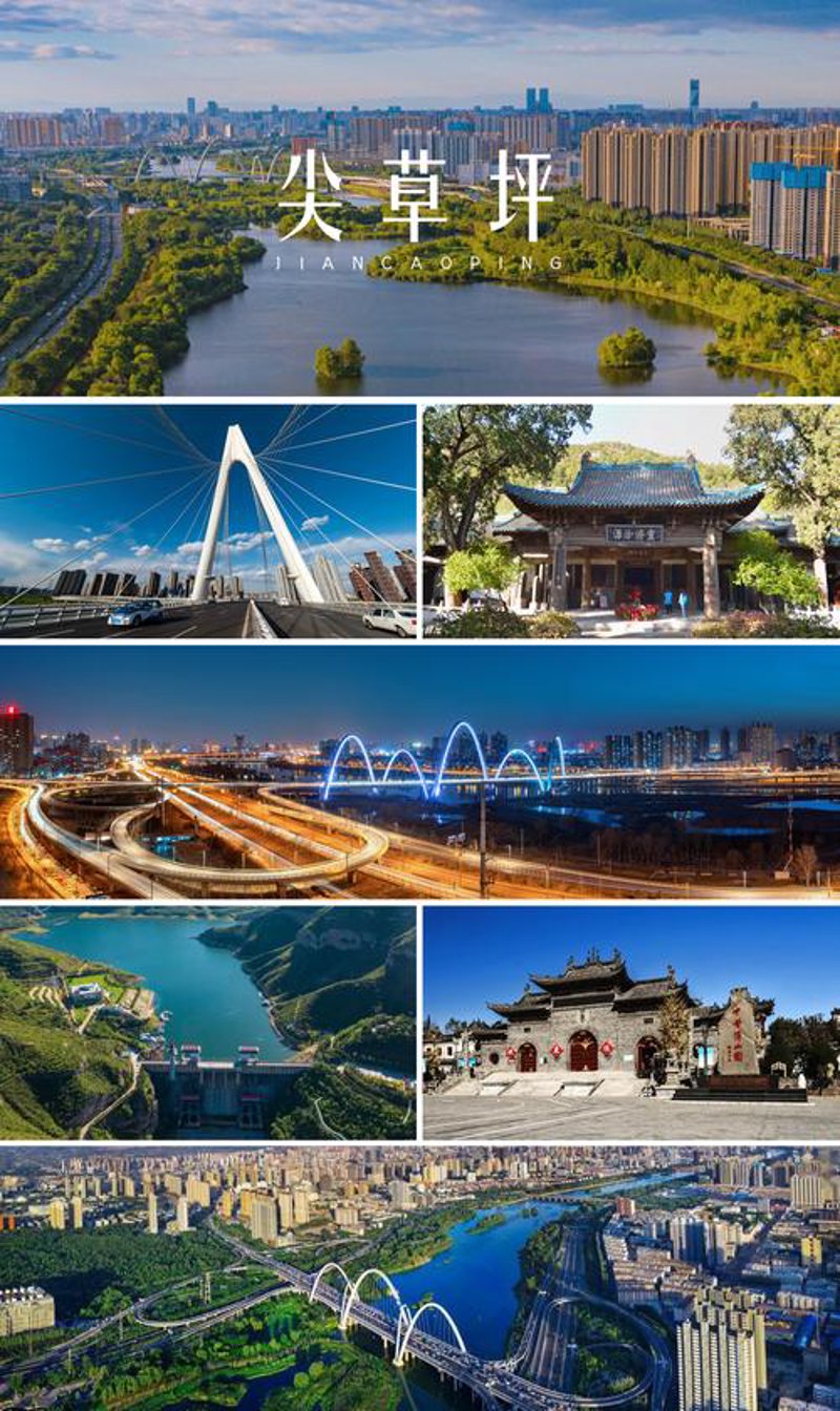 太原综合批发：供应链的新风向