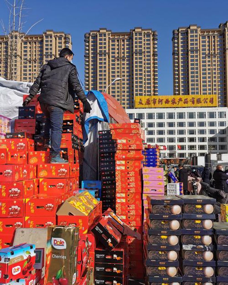 中鑫北商贸：构建贸易桥梁的幕后功臣